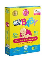 Порошок для прання дитячих речей із нейтральним запахом Doctor Wash Baby 400 г, 3 прання 141293