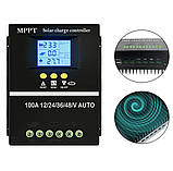 Контролер заряду 100А MPPT 12V 24V 36V 48V для lifepo4 свинцево-кислотних акумуляторів, фото 10