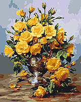 Картина по номерам 50*60 см Желтые розы в вазе Оригами LW 3014 большой размер