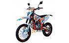 Мотоцикл GEON TERRAX 250 CB (21/18) PRO White/Orange, фото 5
