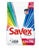 Стиральный порошок Savex Premium Colors автомат 3,45кг, 23 стирки Удаляет трудные загрязнения и пятна