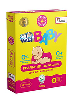 Порошок для прання дитячих речей Doctor Wash Baby 400 г, 3 прання, для прання дитячої білизни з перших днів життя  141286