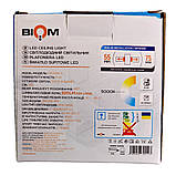 Світильник врізний круглий 9W Biom CB-R9W-5 5000К 920lm, фото 10