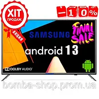 Телевизор Samsung 32 Smart TV Android 13 Wi-Fi новинка 2024 , тонкая рамка (325-089)