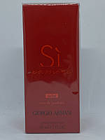 Жіноча парфумована вода Giorgio Armani Si Passion Eclat 50 ml