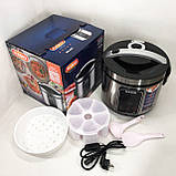 Мультиварка рисоварка багатофункціональна, Мультиварка для приготування їжі 5 літрів CK-96, фото 10