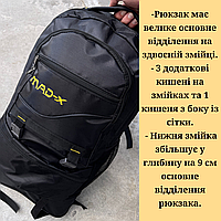 Тактичний рюкзак для армійських цілей оксфорд Тактичні рюкзаки високої якості Військові рюкзаки
