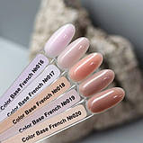 База Komilfo Color Base French 019, 8 мл, фото 4