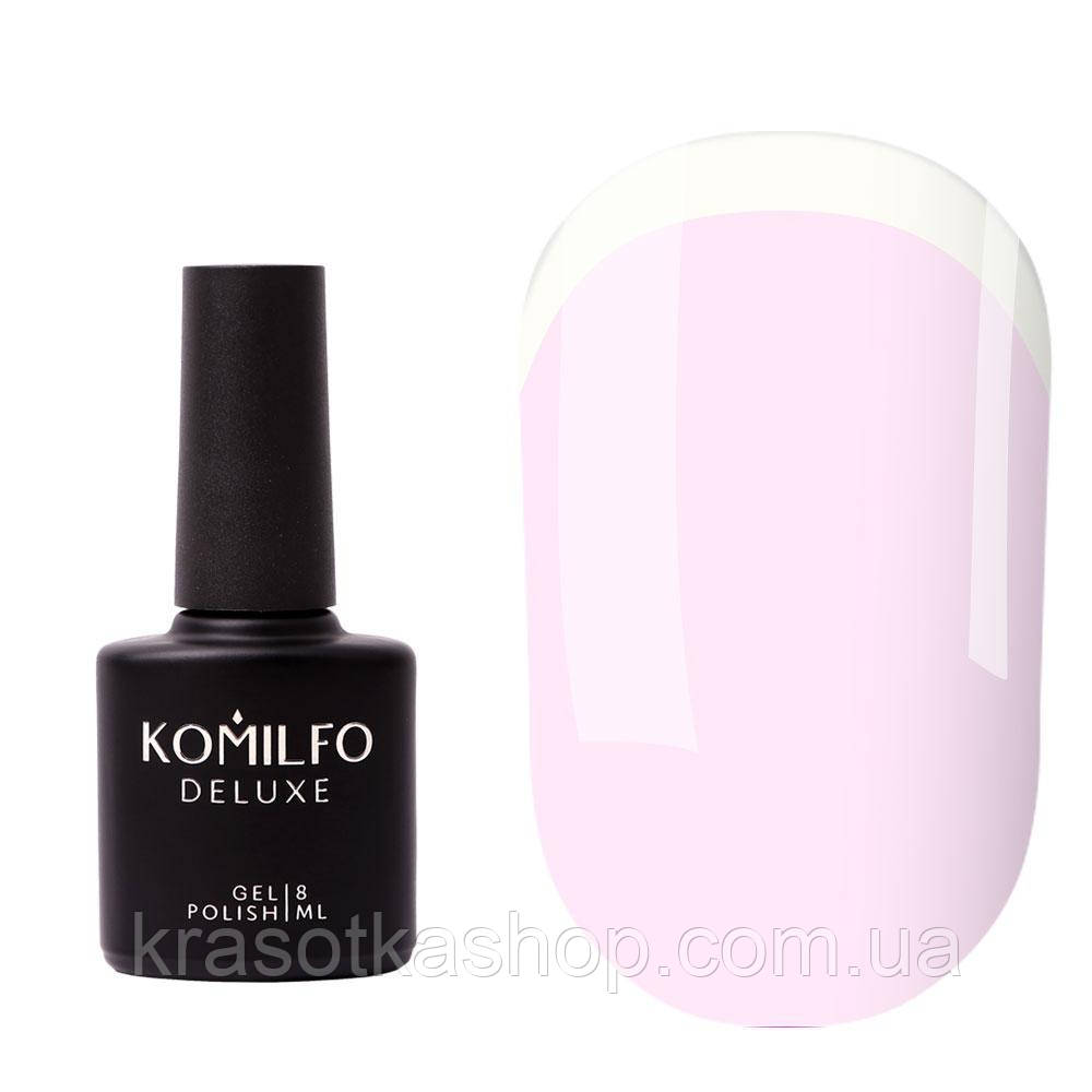 База Komilfo Color Base French 016, 8 мл