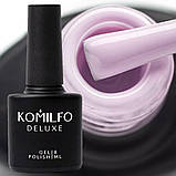 База Komilfo Color Base French 016, 8 мл, фото 2