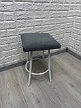 Табурет "Tutty +", стілець кухонний, стілець для кухні, фото 9
