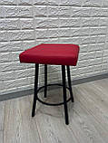 Табурет "Tutty +", стілець кухонний, стілець для кухні, фото 3