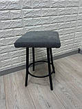 Табурет "Tutty +", стілець кухонний, стілець для кухні, фото 5
