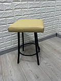 Табурет "Tutty +", стілець кухонний, стілець для кухні, фото 2