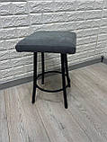 Табурет "Tutty +", стілець кухонний, стілець для кухні, фото 4