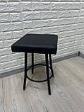Табурет "Tutty +", стілець кухонний, стілець для кухні, фото 7