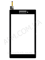 Сенсор (Touch screen) Lenovo Tab 2 A7- 10 7.0"/ A7- 20F чёрный