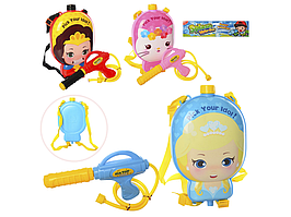 Водяний пістолет-рюкзак M 5599 3 види