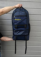 Тактический рюкзак ВСУ качественный Надежный тактический рюкзак оригинал Качественные военные рюкзаки синий