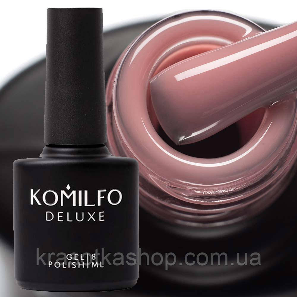 База Komilfo Color Base French 018, 8 мл
