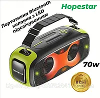 Портативная Bluetooth беспроводная колонка Hopеstar A30 PARTY 70W с LED подсветкой и ремешком