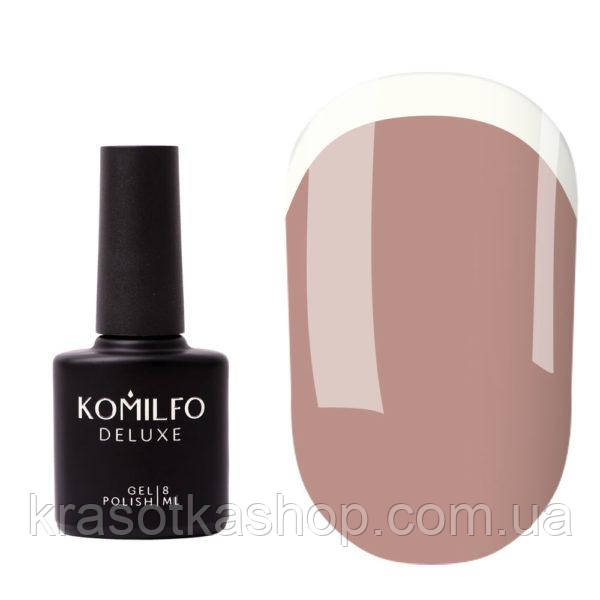 База Komilfo Color Base French 020, 8 мл
