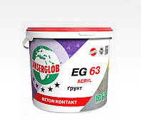 Грунт ANSERGLOB EG 63 BETON KONTAKT . Бетон контакт