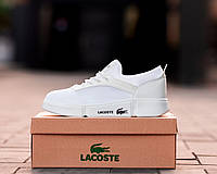 Мужские кроссовки белые Lacoste повседневные кеды лакоста на лето простая легкая летняя обувь