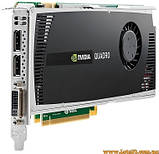 Nvidia QUADRO 4000 2GB GDDR5 256bit 2808Mhz DirectX12 бюджетна відеокарта для ігор 2024 3d max 3д макс монтажу САПР CAD 2к 4к ПК, фото 4