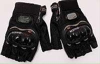 Мотоперчатки без пальцев Pro-Biker (черные, размер XL)