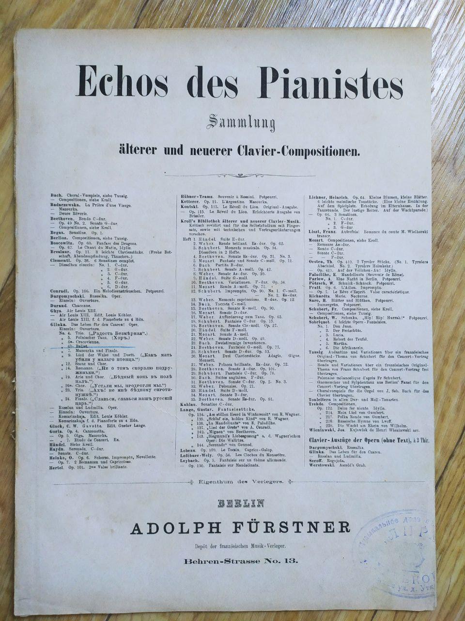 Product image preview