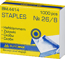 Скоби для степлера (№26/8, 1000шт) Buromax Люкс BM.4414