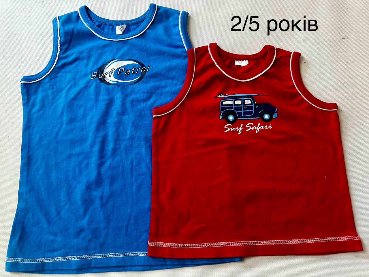 Майка на хлопчика сіра Україна 5 розмірів