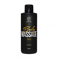 Массажное масло CBL Cobeco Massage Oil Neutral. DreamShop