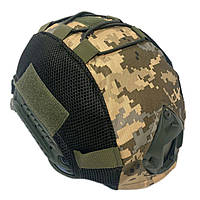 Универсальный тактический чехол кавер на шлем FAST с липучкой Velcro и вырезом для монокуляра Пиксель ММ14