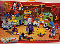 Конструктор цифровий цирк на 466 деталей