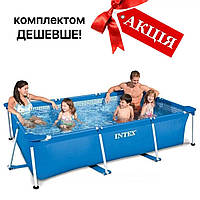 Intex Каркасный бассейн прямоугольный , 220 х 150 х 60 см ( тент + подстилка ) в комплекте