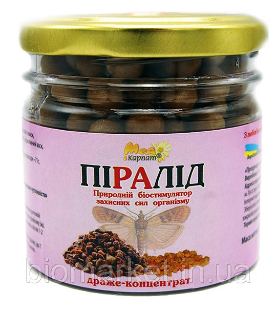 Драже Піралід150грам. сприяє формуванню стійкого природного імунітету, «Мед Карпат».