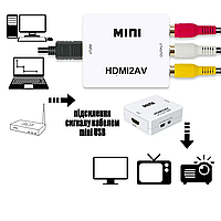 Перехідник HDMI в AV (RCA тюльпан) адаптер конвертер hdmi в тюльпани на телевізор