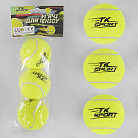 М`яч для тенісу C 40193 (80) "TK Sport" 3шт в пакеті, d=6см