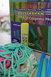 Креативний набір 65048 Секрети океану "4FUN Game Club", фото 4