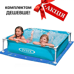 Каркасний басейн Intex, 122 х 122 х 30 см, підстилка у комплекті