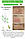 Aloe Vera Soft Spray від дерматиту, опіків, псоріазу, бородавок, ангіни, гаймориту, нежиті і т.д., фото 7