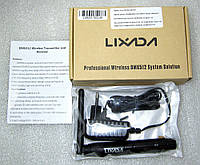 Бездротовий DMX 512 Lixada передавач або приймач 2.4GHz для керування світлом, led par, moving wash, Беспроводной