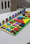Дерев'яна розвиваюча дошка сортер 1603 Limo Toy, фото 2