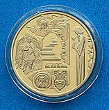 Монета України 5 грн 2020 р. Видубицький Свято-Михайлівський монастир, фото 2