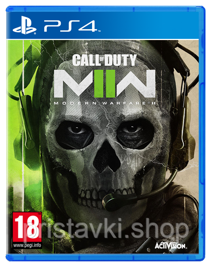 Call of Duty Modern Warfare II PS4