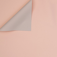 Плівка (калька) в листах "Двостороння: пудрова + сіра" (58 см х 58 см) 5 листів