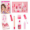 Набір для губ Top Model Lip Trio Set BEAUTY and ME дитяча косметика Топ Модел 12812, фото 3