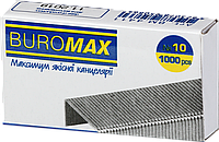 Скобы для степлера (№10, 1000шт) Buromax Люкс BM.4411